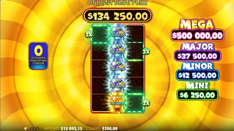 Bonus buy feature